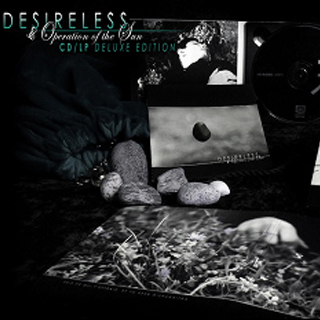 ����� ������ Desireless & Operation of the Sun