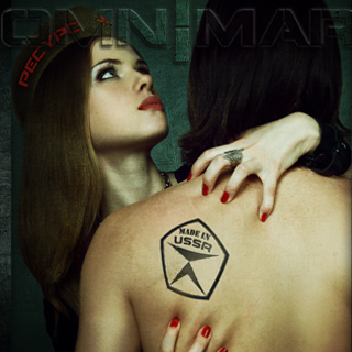 ����� ����� Omnimar