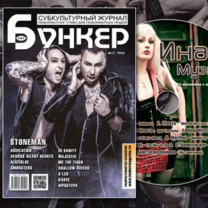 17-� ����� �������������� �������