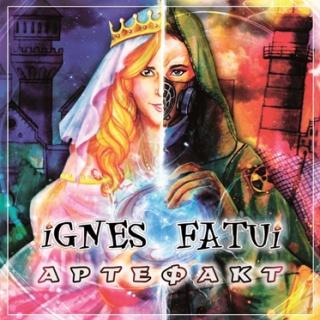 �������� �� ����� Ignes Fatui - '��������'