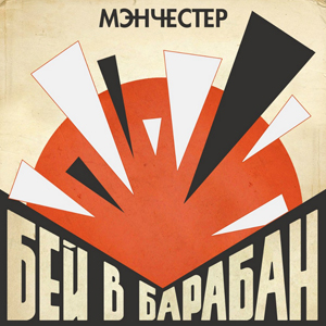 ���������� ������ ���������