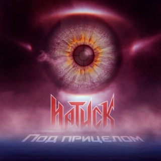 �������� �� ����� ������ - '��� ��������'