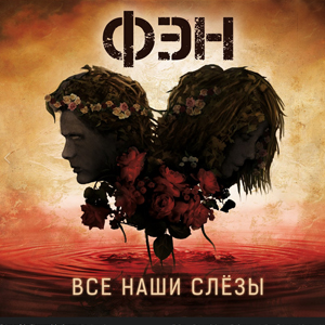 ����� ������ ������ ���