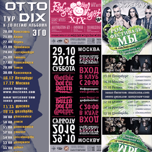 ���������� ������� �����