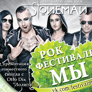 ����������������� ���-��������� 