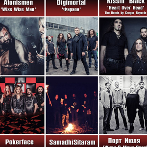 ����������� �����-������!