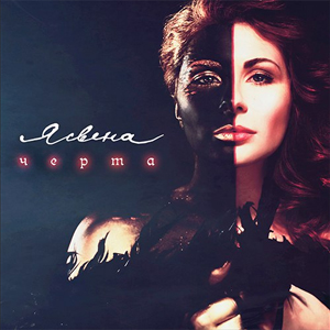 ������ ��������� ������ �� ������