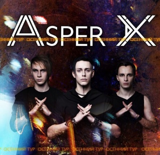 ������� ��� Asper X