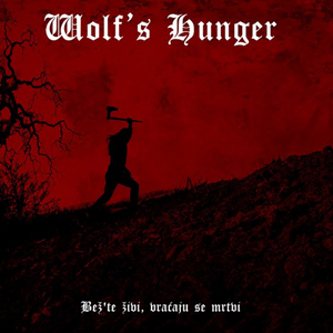 ����� ������ �� Wolf�s Hunger.