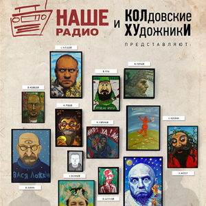 ��������� �� 