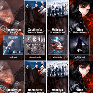 ���������� ������ � ����� �������