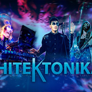 �������� � ������� Arkhitektonika