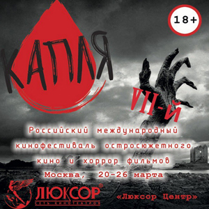 ������������� 