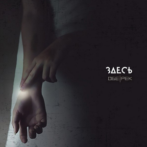 ����� ������ �� ���-���