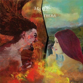 �������� �� ����� ManOK - '���� �����'