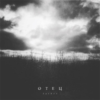 �������� �� ����� ���� - 'I'