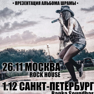 ������ ���������� ������ '�����'