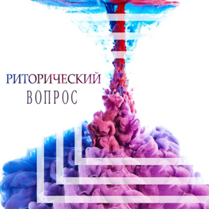 ����� ����� �� ��� ������ ������