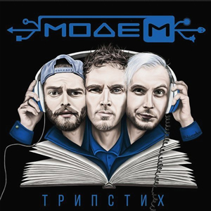 ����� �����-����� �� ������ �����