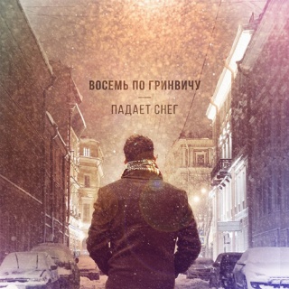 �������� �� ����� ������ �� �������� - '������ ����'