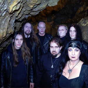 ����� ����� Atrium Noctis