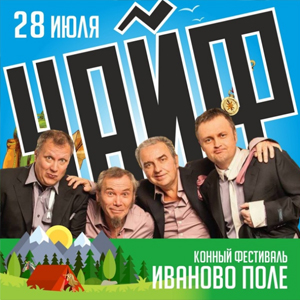 ������ ��������� 