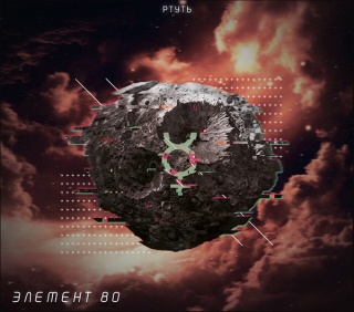 �������� �� ������ ������ ����� - �������� 80�