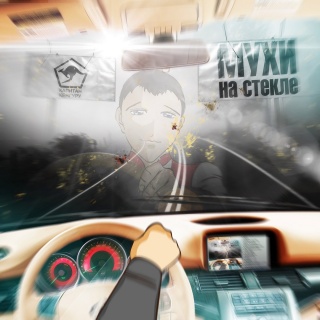 �������� �� ������ ������ ������� ������� - ����� �� ������