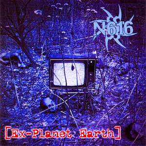 ������ N-616