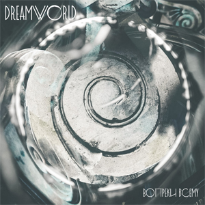 ������ ������ Dreamworld