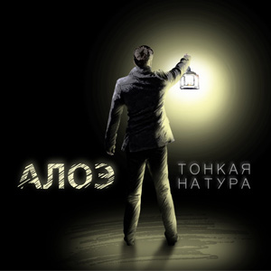 �������� �� ������ ���� - '������ ������'