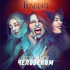 �������� �� ����-������ ������ ������� - ���������� ���������