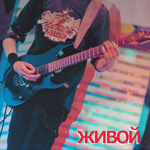 �������� �� ������ 7GunS - ������'