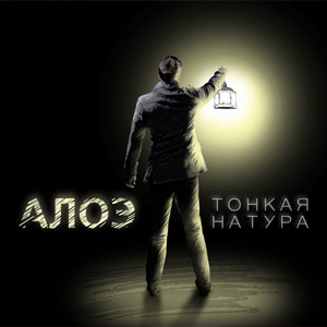 ����� ������ ������ ���� - '������ ������'