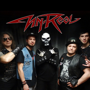 �������� � ������� Un-Real