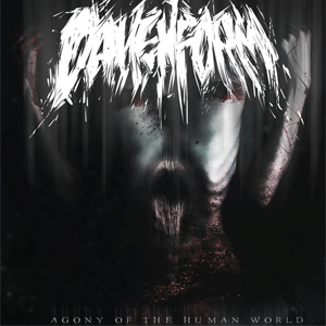 �������� EP Oakenform