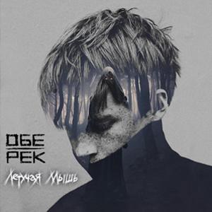 ����� ����� ���-���