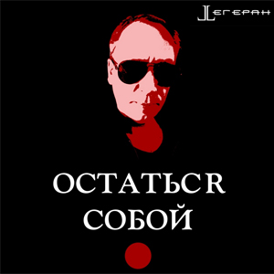 ������ ������ ���-������ �������