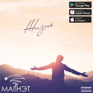 ����� ���� ������