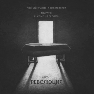 ����� ����� ��� ��������