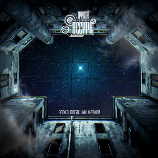 �������� �� ������ ������ ������ - '����� �������� ������'