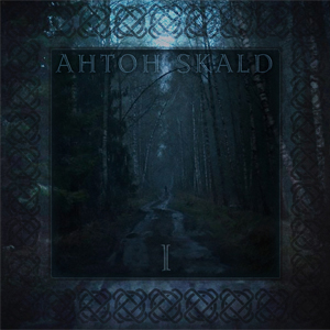 ����� ����� Ahtoh Skald