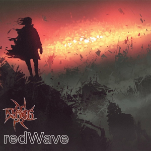 ����� ����� N-616 - 