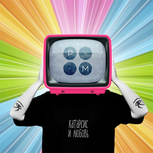 �������� �� EP Polina Mauer - '�������� � ������'