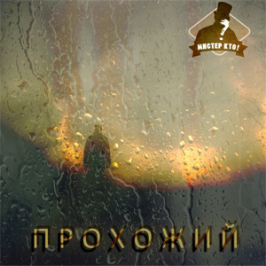 ����� ����� ������ ���!