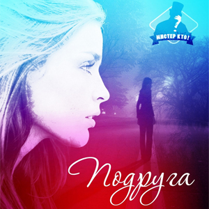 ����� ����� ������ ���!