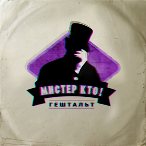 ����� ������ ������ ���!