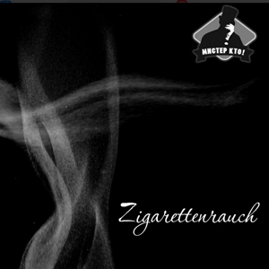 ����� ����� � ���� ������ ���!