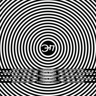 �������� �� ������ ������������Z��� - '������ �����'