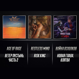 ������ �����-�����